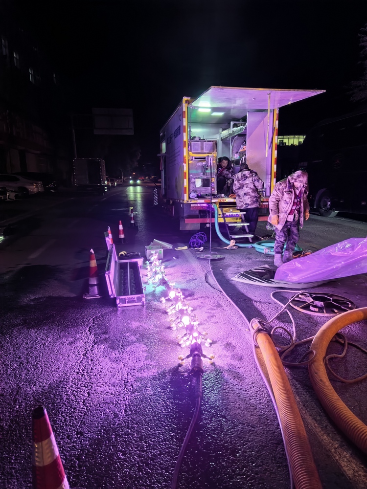 水城管道非开挖修复