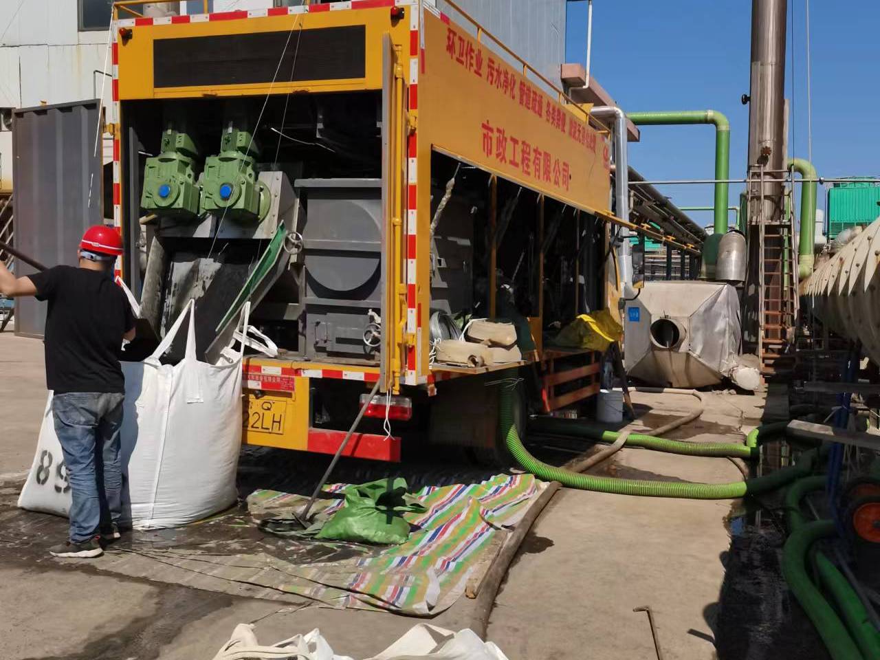 水城淤泥压干处理