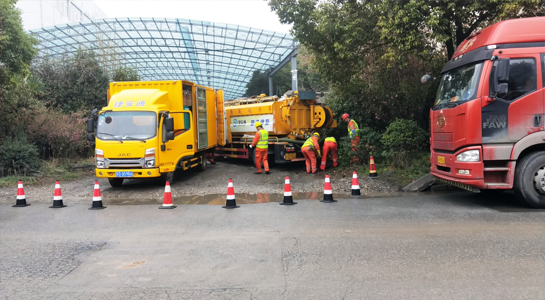 水城成区雨污水管网“四位一体”检测疏通项目